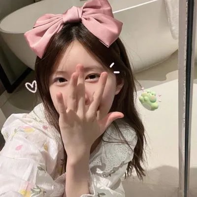 瑶人之旅