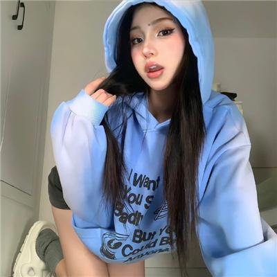 丑人